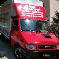 ΜΕΤΑΦΟΡΕΣ ΜΕΤΑΚΟΜΙΣΕΙΣ ΑΝΑΣΤΑΣΙΑΔΗΣ