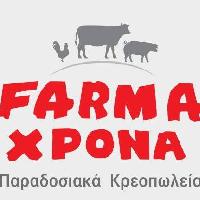 ΦΑΡΜΑ ΧΡΟΝΑ Π ΦΑΛΗΡΟΥ ΟΕ (ΦΑΡΜΑ ΧΡΟΝΑ)