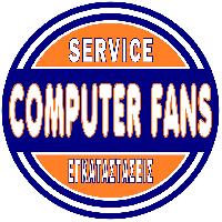 COMPUTER FANS (Χαλικιά Γ. Ελένη)