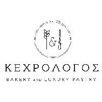 BAKERY AND LUXURY PASTRY-ΚΕΧΡΟΛΟΓΟΣ Ι ΚΑΙ ΚΕΧΡΟΛΟΓΟΥ Κ ΟΕ