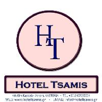 TSAMIS HOTEL KASTORIA GREECE