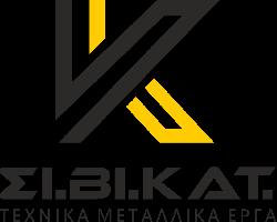 ΣΙΒΙΚΑΤ  Ε.Π.Ε