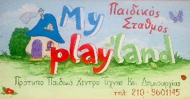 MY PLAYLAND