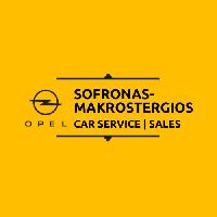 SOFRONAS - MAKROSTERGIOS SERVICE ΙΚΕ