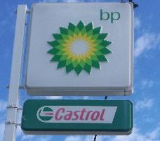 ΠΡΑΤΗΡΙΟ ΒΡ - ΚΑΡΑΘΑΝΑΣΗ ΣΤΑΜΑΤΙΑ