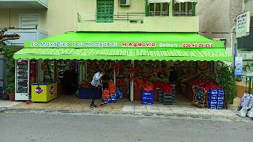 ΤΟ ΜΑΝΑΒΙΚΟ ΤΟΥ ΜΟΣΧΑΤΟΥ Η ΑΦΘΟΝΙΑ - ΝΥΧΑ ΕΥΑΓΓΕΛΙΑ