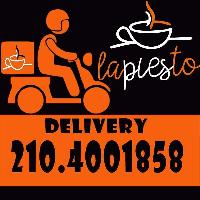 LAPIESTO - ΠΑΠΠΟΥΣ ΔΗΜΗΤΡΙΟΣ ΒΑΣΙΛΕΙΟΣ