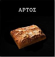 ΒΕΝΕΤΗ Food Hall (ΑΛΕΞ. ΣΥΛΒΕΣΤΡΙΔΗΣ ΚΑΙ ΣΙΑ ΕΕ)