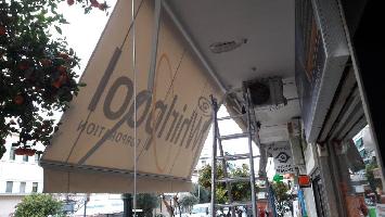 ΡΑΛΛΗΣ ΑΓΓΕΛΟΣ | ΤΕΝΤΕΣ | ΝΕΑ ΣΜΥΡΝΗ