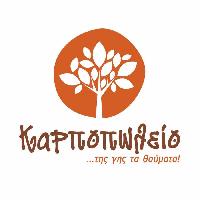 ΚΑΡΠΟΠΩΛΕΙΟ - ΤΣΙΦΙΤΣΟΓΛΟΥ ΚΩΝΣΤΑΝΤΙΝΟΣ