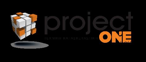 PROJECT ONE GROUP (Θεοδωρίδης Κωνσταντίνος Δ.)