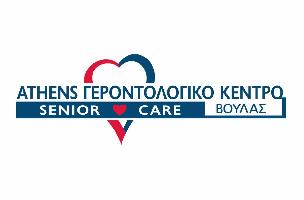 ATHENS ΓΕΡΟΝΤΟΛΟΓΙΚΟ ΚΕΝΤΡΟ Senior Care ΒΟΥΛΑΣ