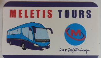 MELETIS TOURS