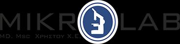 MIKROLAB  ΧΡΗΣΤΟΥ ΕΥΣΤΑΘΙΑ ΜΟΝΟΠΡΟΣΩΠΗ ΙΚΕ