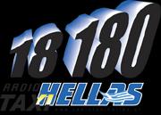 RADIO TAXI HELLAS 18180