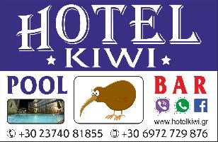 Kiwi Hotel