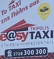 TRIPOLIS EASY TAXI