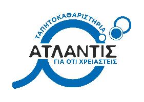 ATLANTIS-ΠΟΡΙΧΗΣ ΔΗΜΗΤΡΗΣ