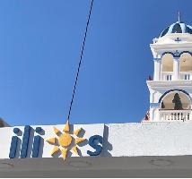 ILIOS