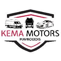 ΚΕΜΑ MOTORS ΜΟΝΟΠΡΟΣΩΠΗ ΕΠΕ