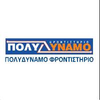 ΠΟΛΥΔΥΝΑΜΟ ΦΡΟΝΤΙΣΤΗΡΙΟ ΜΕΣΗΣ ΕΚΠΑΙΔΕΥΣΗΣ