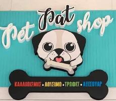 PET PAT SHOP Pet Shop