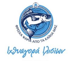 ΙΧΘΥΑΓΟΡΑ ΙΛΙΣΙΩΝ