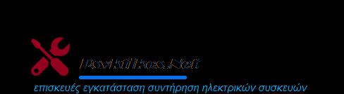 PSYKTIKOS.NET - ΨΥΚΤΙΚΟΣ - ΔΙΑΜΑΝΤΟΠΟΥΛΟΣ ΔΗΜΗΤΡΙΟΣ