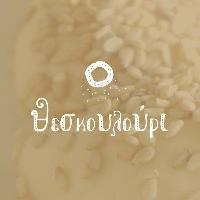 ΘΕΣ ΚΟΥΛΟΥΡΙ - ΞΑΝΘΑΚΗΣ Π ΚΑΙ ΣΙΑ ΟΕ