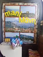 MANI MANH