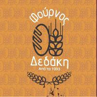 Φούρνος Δεδάκη
