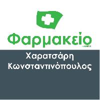 ΣΥΣΤΕΓΑΜΕΝΑ ΦΑΡΜΑΚΕΙΑ ΧΑΡΑΤΣΑΡΗ ΜΑΝΤΑΛΕΝΑ - ΚΩΝΣΤΑΝΤΙΝΟΠΟΥΛΟΣ ΘΕΟΔΩΡΟΣ - ΠΑΙΑΝΙΑ