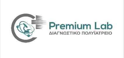 Premium Lab - ΜΟΣΧΑΤΟ