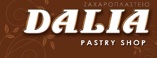 DALIA-ΑΦΟΙ ΖΟΥΠΑ Ο.Ε