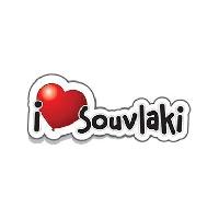 Ι love souvlaki Πευκης