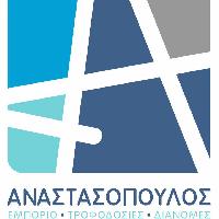 ΤΡΟΦΙΜΑ  ΑΝΑΣΤΑΣΟΠΟΥΛΟΣ ΜΑΡΙΝΟΣ ΜΟΝ ΙΚΕ