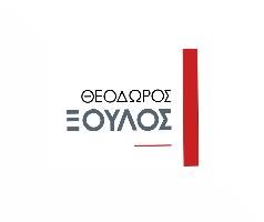 ΞΟΥΛΟΣ ΘΕΟΔΩΡΟΣ - ΟΙΚΟΝΟΜΟΛΟΓΟΣ - ΕΡΓΑΤΟΛΟΓΟΣ