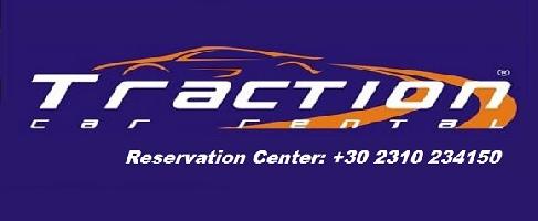 ΤRACTION CAR RENTAL