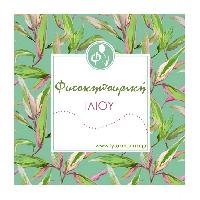 ΦΥΤΟΚΗΠΟΥΡΙΚΗ - ΜΑΡΚΟΥ ΙΩΑΝΝΗΣ