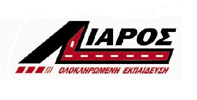 ΛΙΑΡΟΣ (Λιάρος Ευάγγελος Δ.)