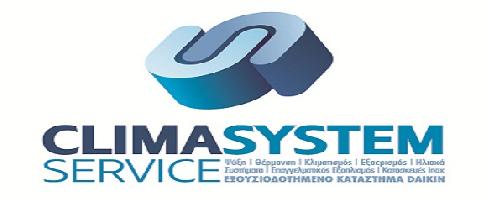 CLIMASYSTEM    ΑΦΟΙ ΚΑΡΑΝΤΑΝΗ Ο.Ε.