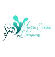 SPA ΜΟΝΑΔΑ ΕΥΕΞΙΑΣ ΚΑΙ ΟΛΙΣΤΙΚΩΝ  ΕΦΑΡΜΟΓΩΝ (Κοντοσάκου Ειρήνη Θ.)