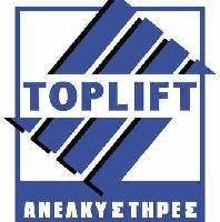 Κ.ΚΟΚΟΒΙΔΗΣ-Ν.ΣΙΔΕΡΑΣ-Μ.ΤΣΙΡΙΟΠΟΥΛΟΥ - TOPLIFT