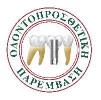 ΚΩΝΣΤΑΝΤΟΥΛΑΚΗΣ ΕΥΣΤΡΑΤΙΟΣ