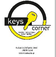 ΚΟΥΡΚΟΥΤΗΣ ΔΗΜΗΤΡΙΟΣ & ΥΙΟΙ - KEYSCORNER,  IMMOBILIZER,  ANTΑΛΛΑΚΤΙΚΑ ΚΛΕΙΔΙΩΝ, ΗΛΕΚΤΡΙΚΕΣ ΚΛΕΙΔΑΡΙΕ