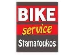 BIKE SERVICE (ΣΤΑΜΑΤΟΥΚΟΣ ΔΗΜΗΤΡΗΣ)