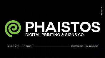 PHAISTOS PRINTING -  ΚΟΥΤΣΟΓΙΑΝΝΟΥΛΗΣ ΧΡΗΣΤΟΣ