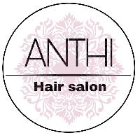 ΑΝΘΗ HAIR SALON - ΚΟΛΛΙΑ ΑΝΘΗ