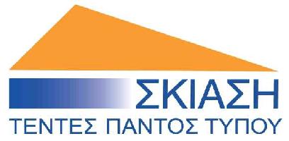 ΣΚΙΑΣΗ - ΑΠΟΣΤΟΛΟΣ ΦΩΤ. ΚΟΛΤΣΙΔΑΣ