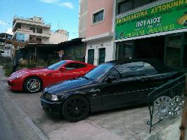 AUTOPART POULIOS  (Πούλιος Δημήτριος Π.)